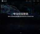 掌上大学缩略图