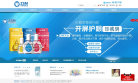 珍视明滴眼液官网缩略图