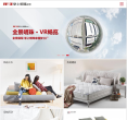 掌上明珠家具官方商城缩略图