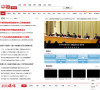 云悦共创缩略图