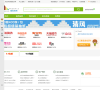 最低价网缩略图