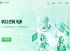 尊一互动官网缩略图