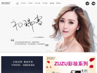 ZUZU品牌官方网站缩略图