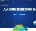 呼呼侠缩略图