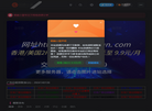 三亚市海棠朝晞网络科技工作室缩略图