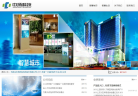 中扬科技缩略图