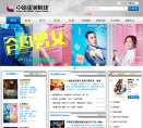 中影星美国际影城缩略图