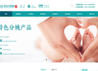 郑州大桥医院缩略图