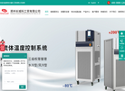 长城科工贸缩略图
