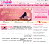 无性婚姻网缩略图