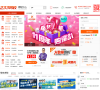 233网校缩略图