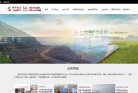 隆玛科技缩略图