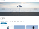 无锡海核装备科技缩略图