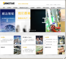 顺达智能缩略图