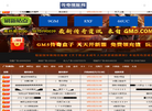 www.zhaosf.com缩略图