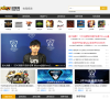琵琶网手机网游缩略图