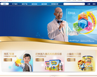 惠氏奶粉中国官网缩略图
