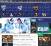 hao123网页游戏缩略图