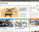 乌有之乡书店缩略图