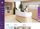 温州东方妇产医院缩略图