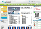 温州医科大学附属眼视光医院缩略图