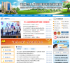 温州市人力资源和社会保障局缩略图
