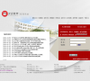 文正教务管理系统缩略图