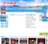 万州教育缩略图