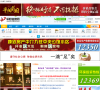 平阳信息网缩略图
