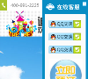 西安迪比斯水上乐园缩略图
