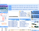 西安红盾信息网缩略图