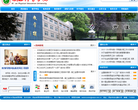 西安体育学院缩略图