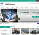 利雅得缩略图