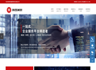 陕西美赞网络科技1缩略图