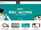 西安排队网络技术缩略图