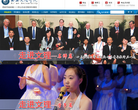 西安文理学院缩略图