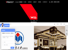 西安智邦平面设计缩略图