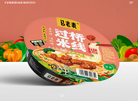 西安枫桥品牌设计缩略图