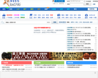 新宝坻网缩略图