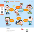 小布叮官网缩略图