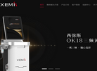 西弥斯医疗缩略图