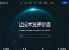 西发数码科技缩略图