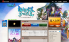 星辰变官方网站缩略图
