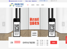 项城通达驾校官网缩略图