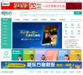 新东方缩略图