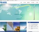湘电集团有限公司缩略图