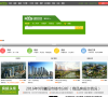 襄阳房产超市网缩略图