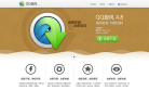 QQ旋风下载官方网站缩略图