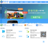 影音先锋缩略图