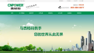 西格码缩略图